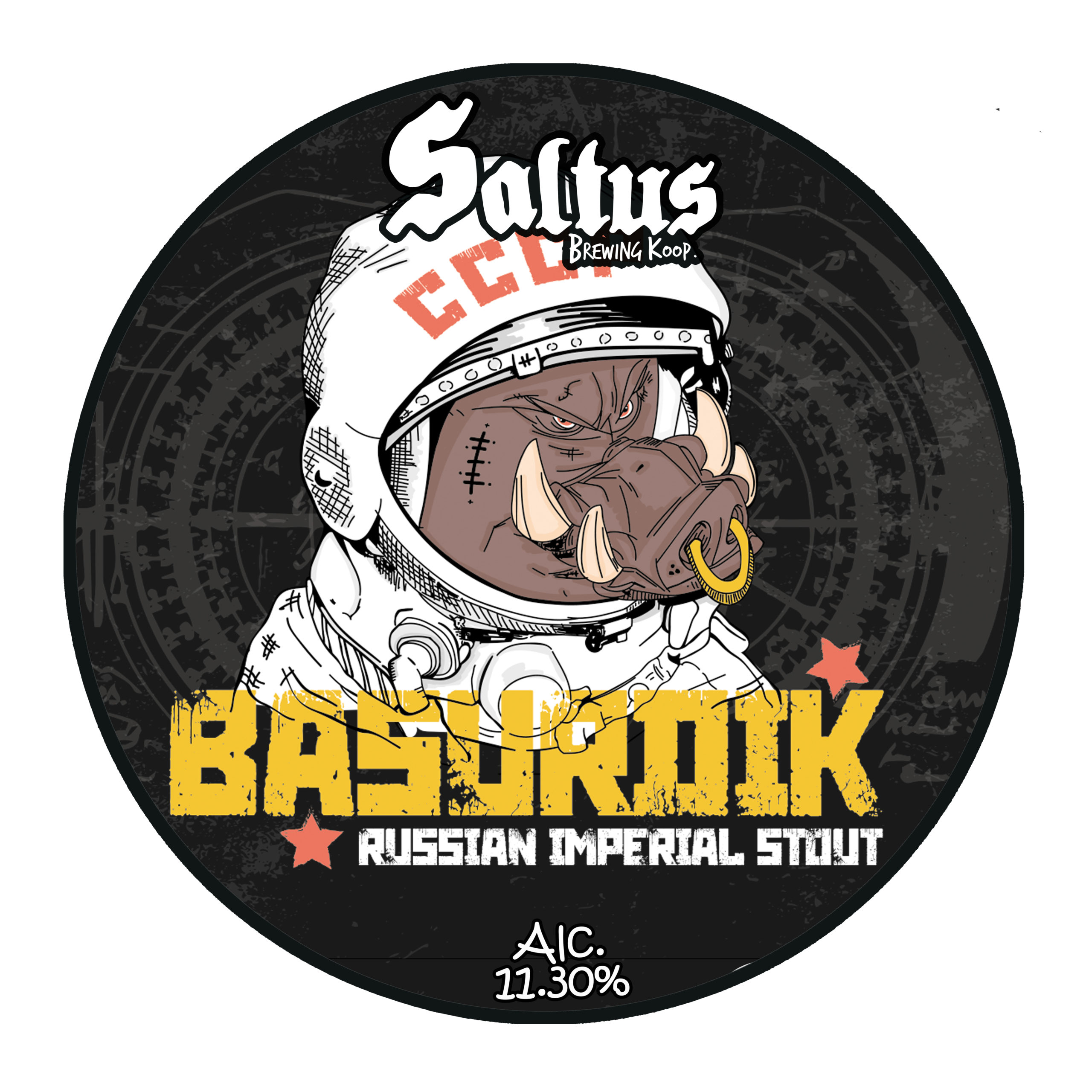 basurdik2
