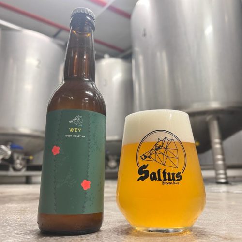 Saltus WEY  West Coast IPA (gluten free) (caja 12 botellas) - Saltus